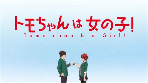 movies123 tomo-chan is a girl!|Tomo.